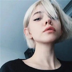 Meet your Posher, Gabrielle